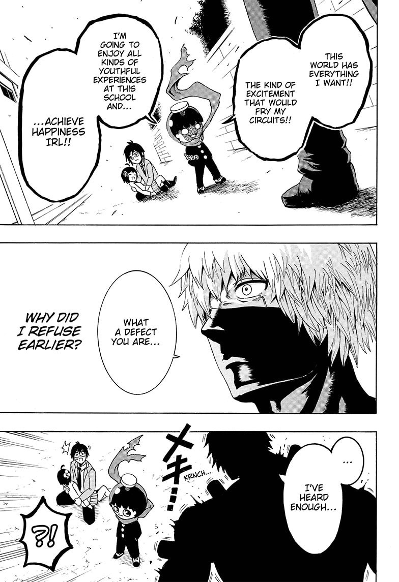 Read Spring Weapon No.1 chapter 1 image 47 on Lezhin