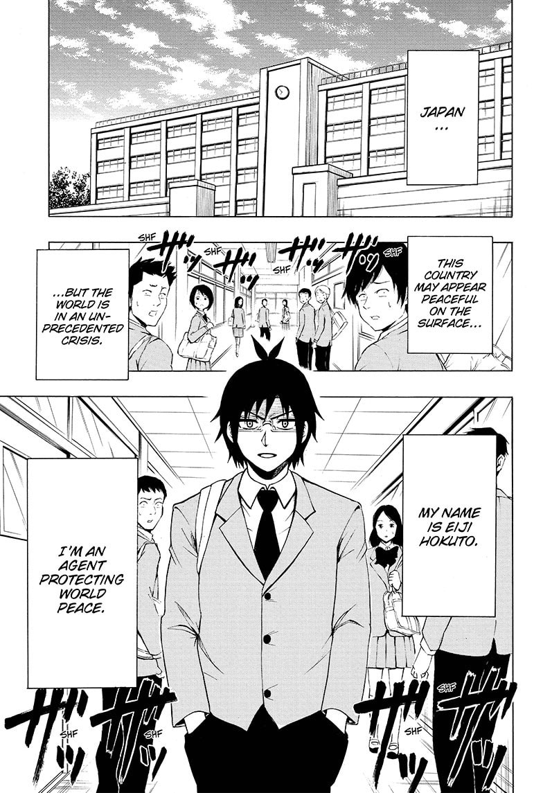 Read Spring Weapon No.1 chapter 1 image 5 on Lezhin