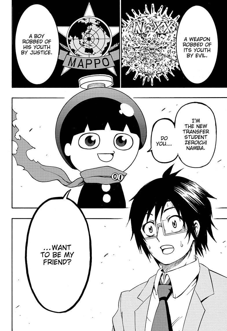 Read Spring Weapon No.1 chapter 1 image 54 on Lezhin