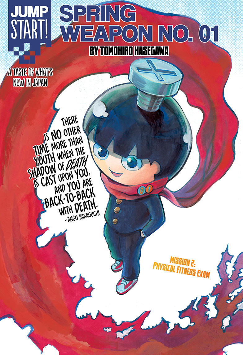 Read Spring Weapon No.1 chapter 2 image 1 on Lezhin