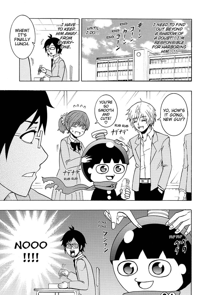 Read Spring Weapon No.1 chapter 2 image 11 on Lezhin