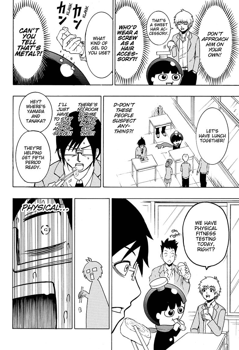 Read Spring Weapon No.1 chapter 2 image 12 on Lezhin