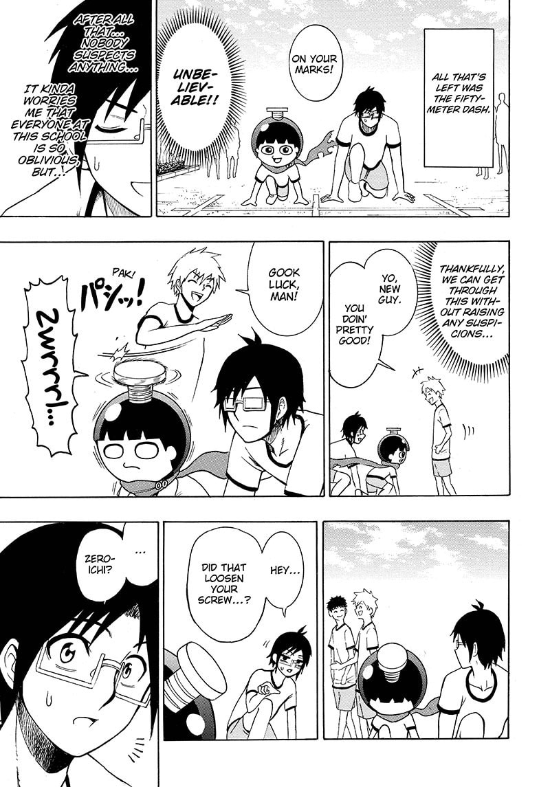 Read Spring Weapon No.1 chapter 2 image 17 on Lezhin