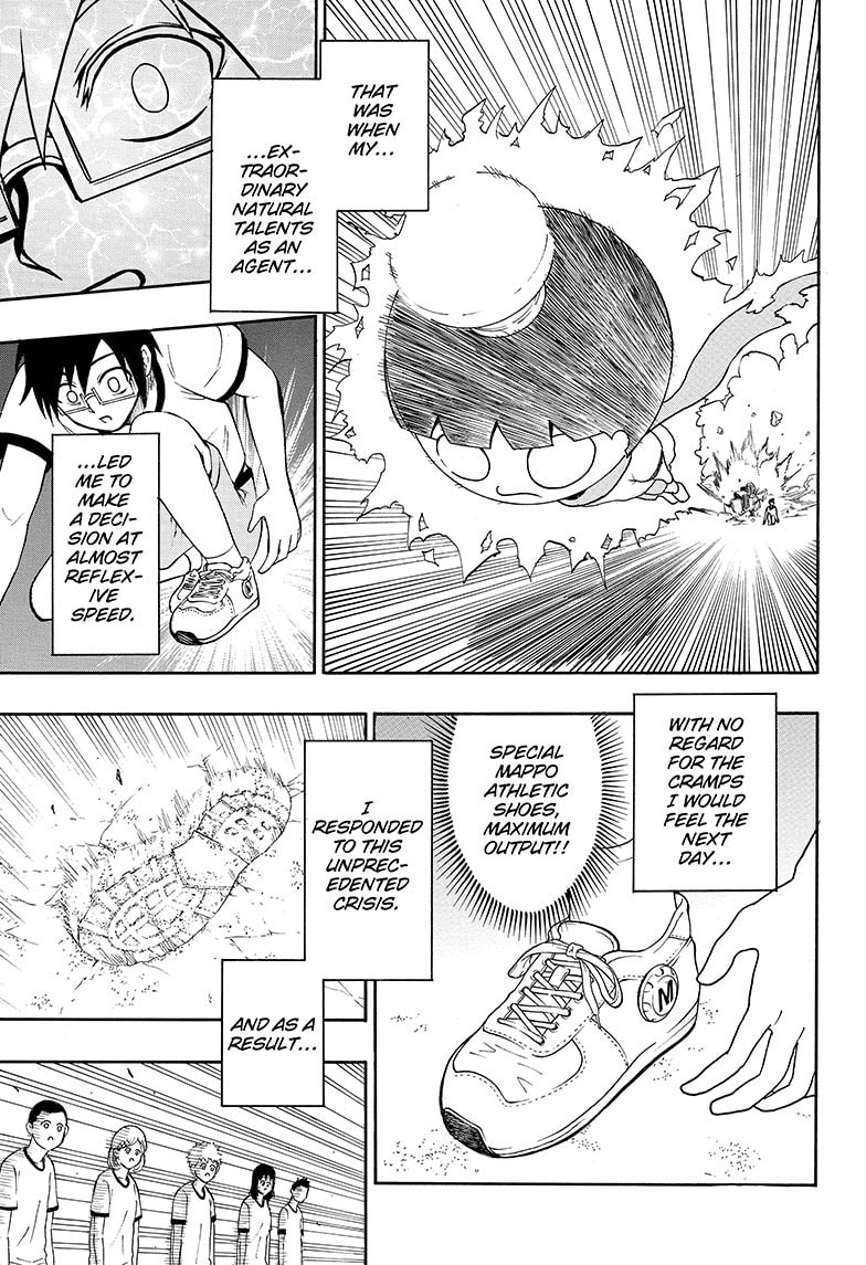 Read Spring Weapon No.1 chapter 2 image 19 on Lezhin