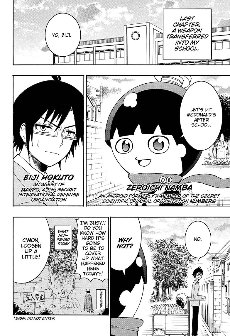 Read Spring Weapon No.1 chapter 2 image 2 on Lezhin
