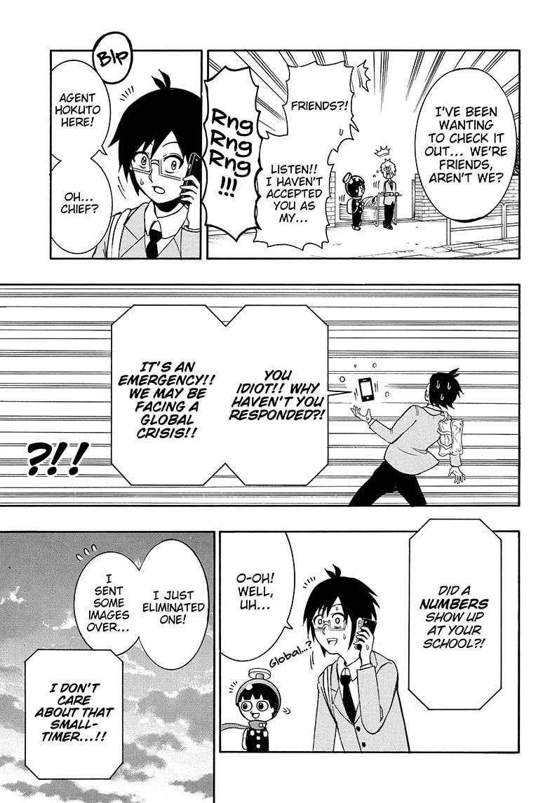 Read Spring Weapon No.1 chapter 2 image 3 on Lezhin