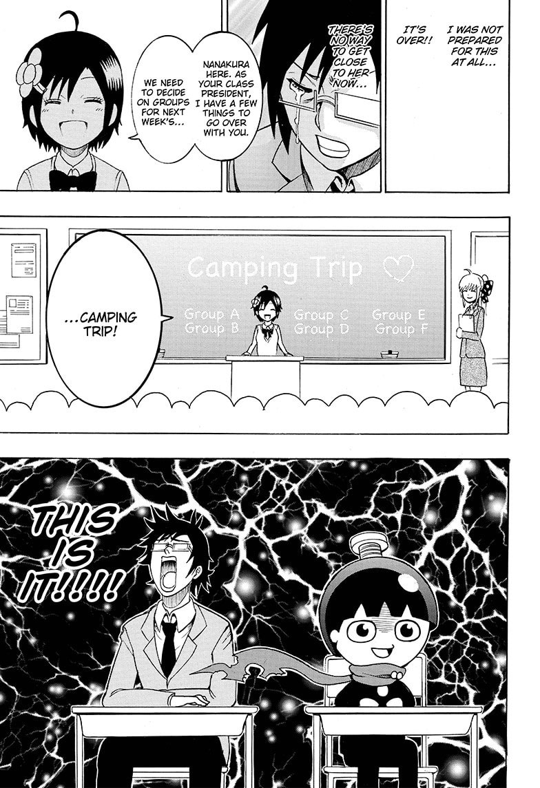 Read Spring Weapon No.1 chapter 3 image 15 on Lezhin