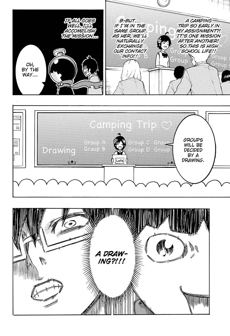 Read Spring Weapon No.1 chapter 3 image 16 on Lezhin