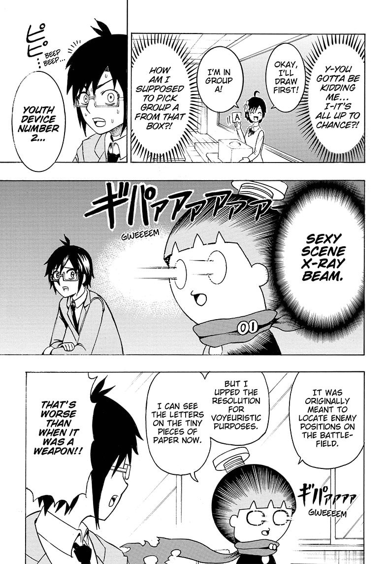 Read Spring Weapon No.1 chapter 3 image 17 on Lezhin