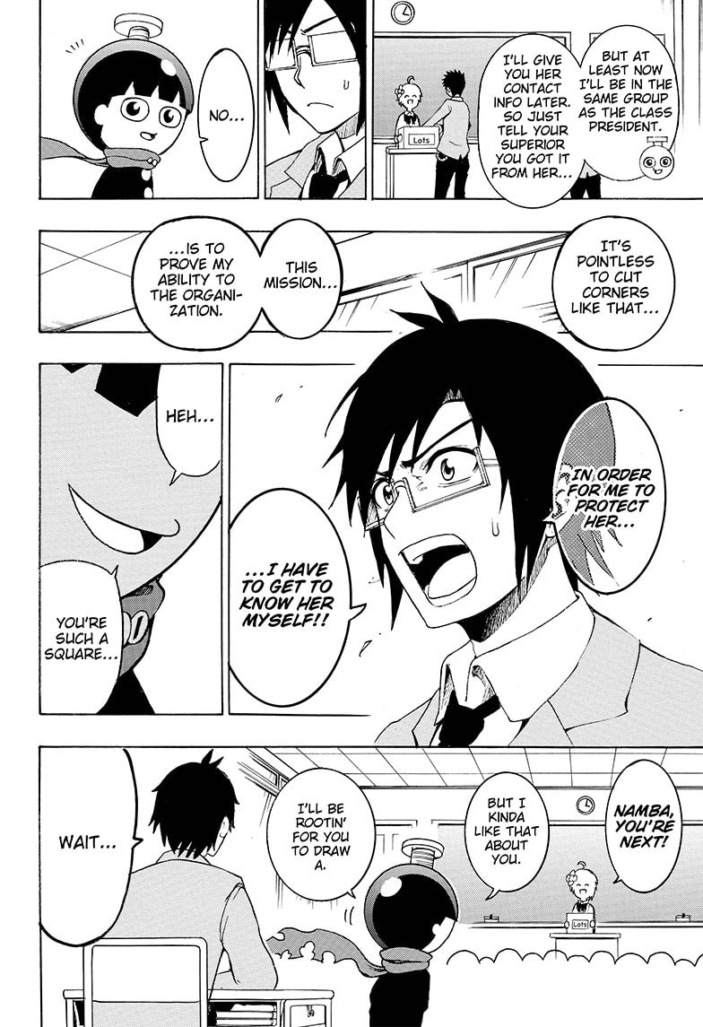 Read Spring Weapon No.1 chapter 3 image 18 on Lezhin