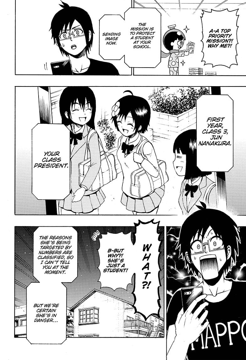 Read Spring Weapon No.1 chapter 3 image 2 on Lezhin