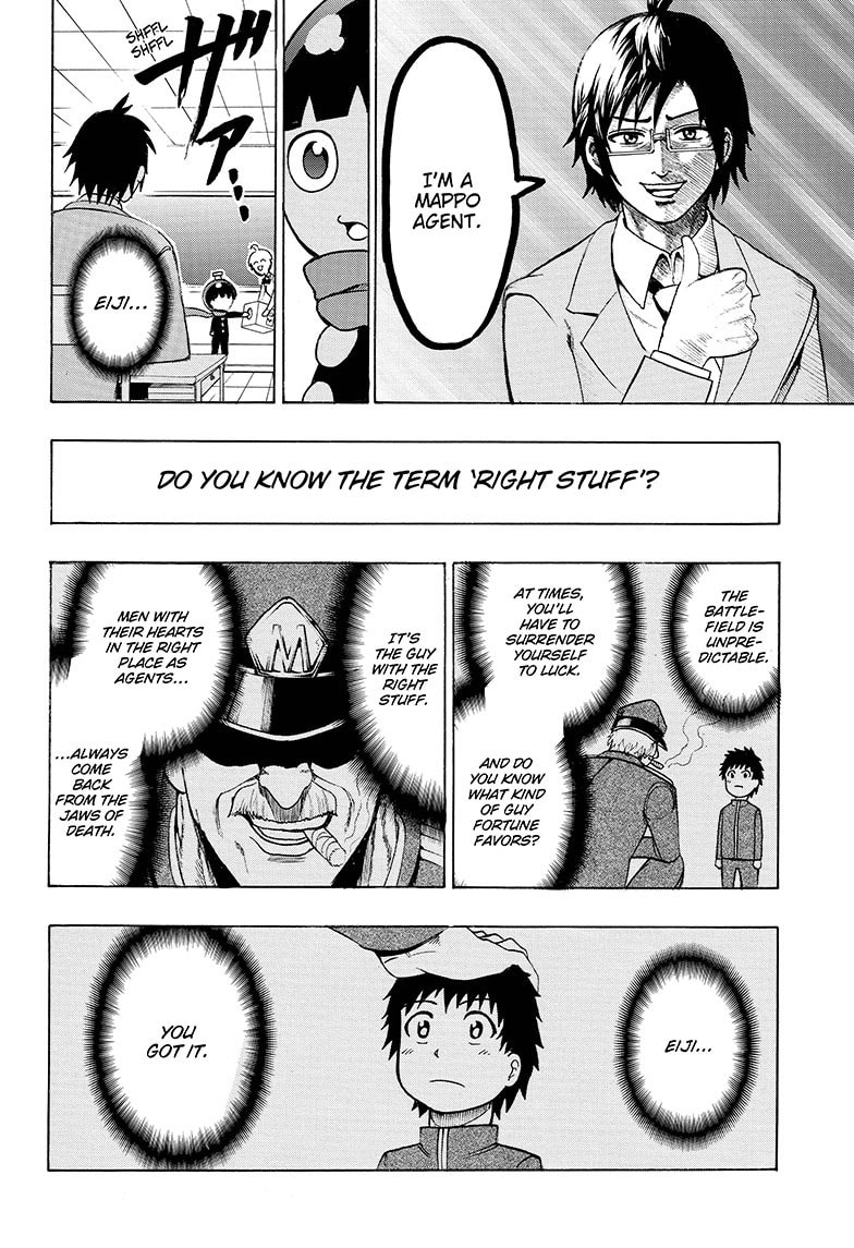Read Spring Weapon No.1 chapter 3 image 20 on Lezhin