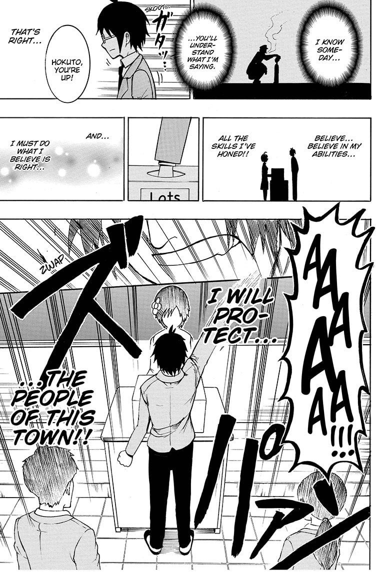 Read Spring Weapon No.1 chapter 3 image 21 on Lezhin