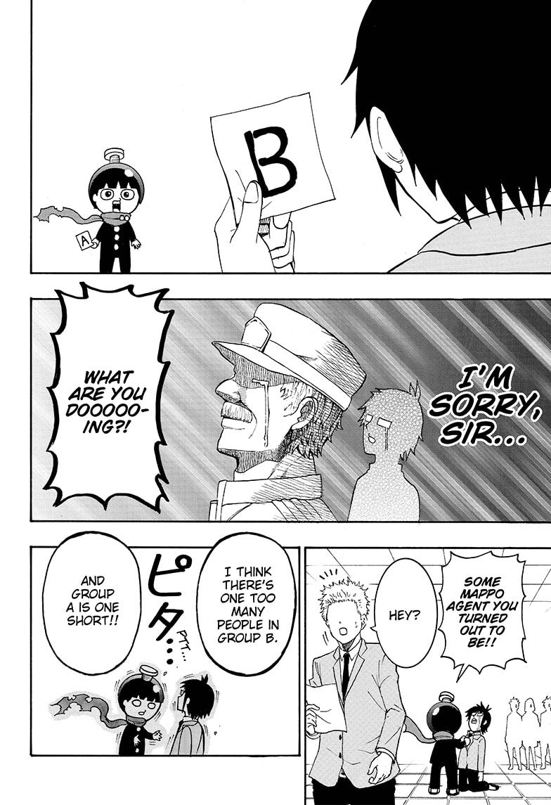 Read Spring Weapon No.1 chapter 3 image 22 on Lezhin