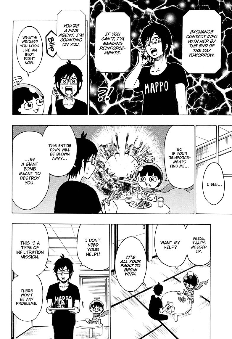 Read Spring Weapon No.1 chapter 3 image 4 on Lezhin
