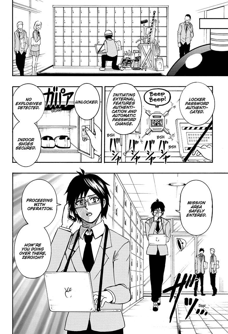 Read Spring Weapon No.1 chapter 3 image 6 on Lezhin