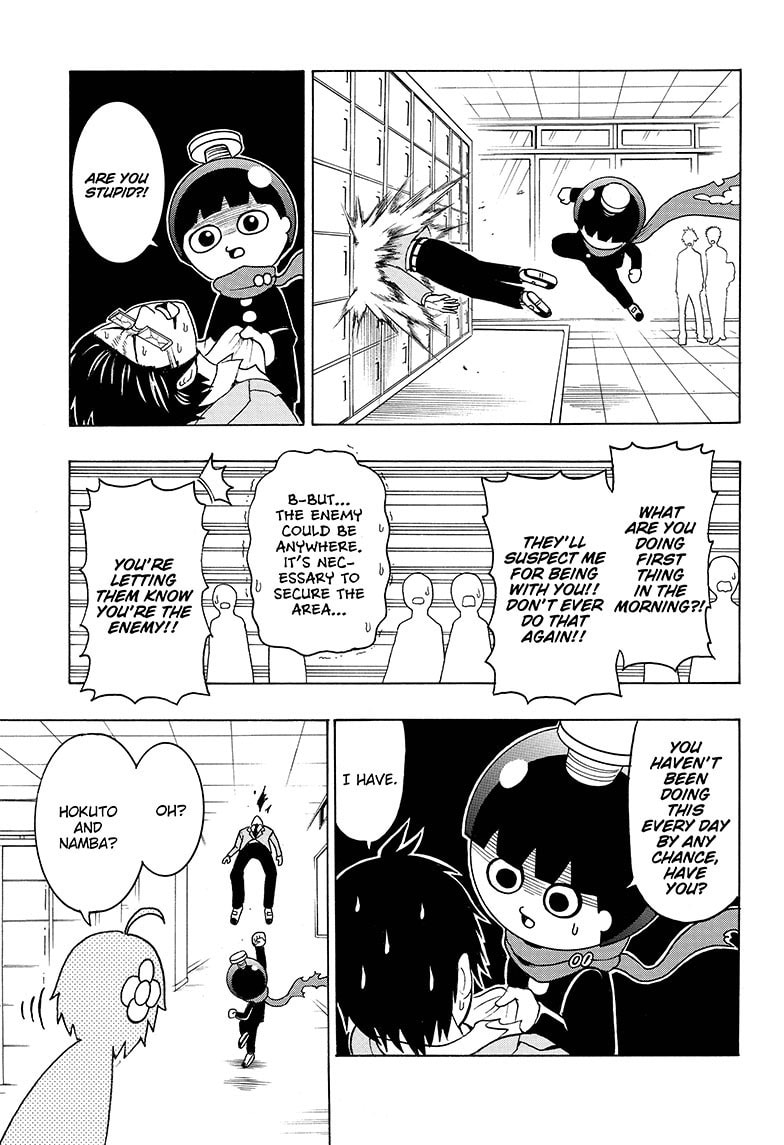 Read Spring Weapon No.1 chapter 3 image 7 on Lezhin