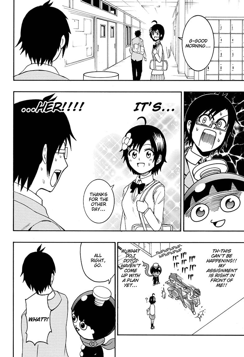 Read Spring Weapon No.1 chapter 3 image 8 on Lezhin