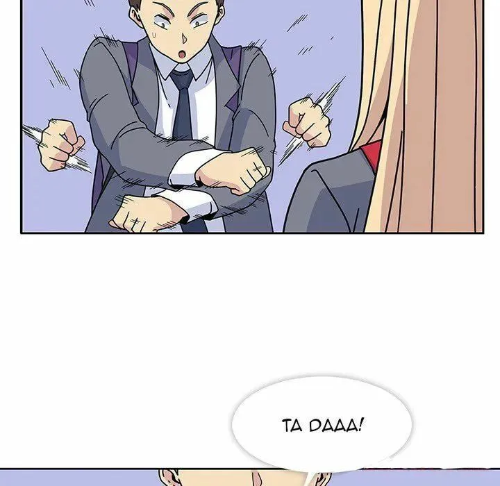 Read Springtime for Blossom chapter 15 image 96 on Lezhin