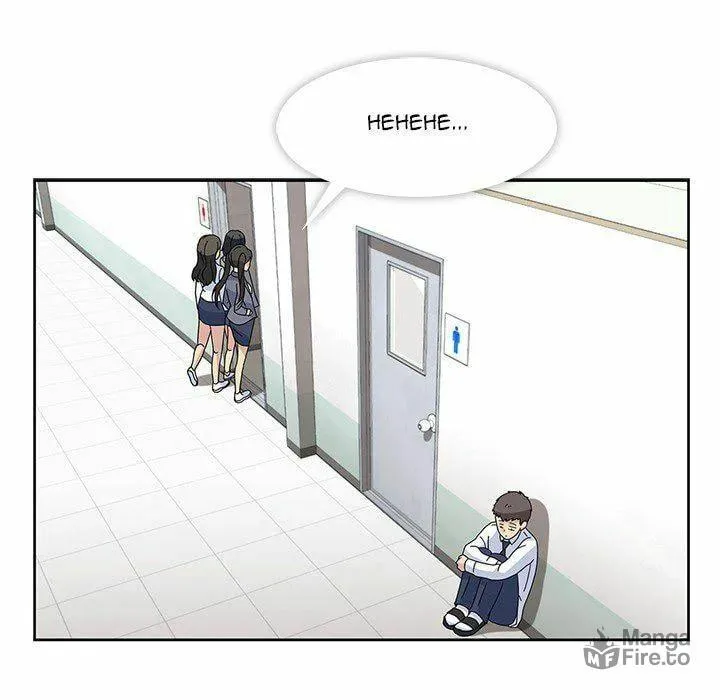 Read Springtime for Blossom chapter 16 image 71 on Lezhin