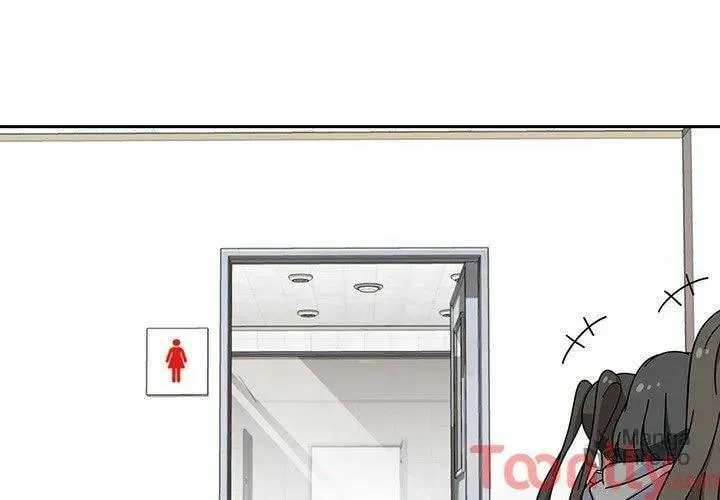 Read Springtime for Blossom chapter 17 image 2 on Lezhin