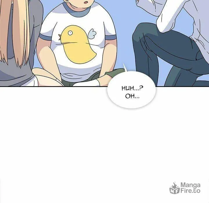 Read Springtime for Blossom chapter 24 image 47 on Lezhin