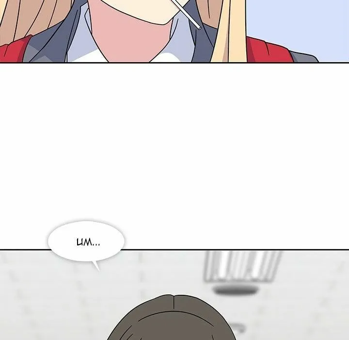 Read Springtime for Blossom chapter 32 image 70 on Lezhin