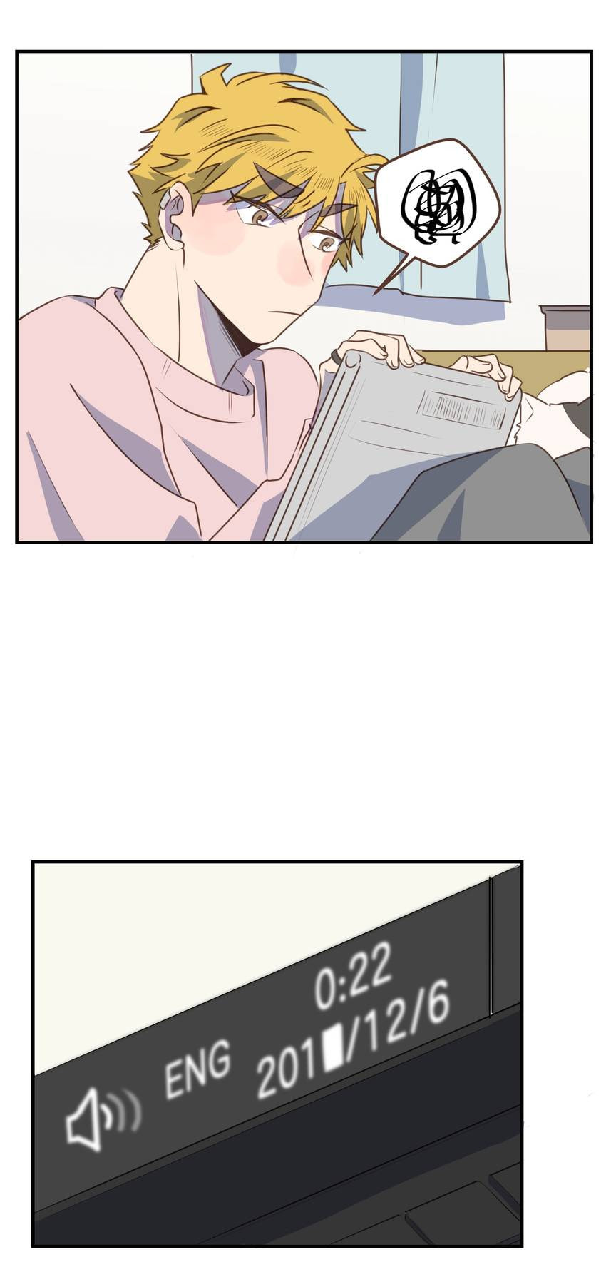 Spun Together Chapter 43 page 3 - 