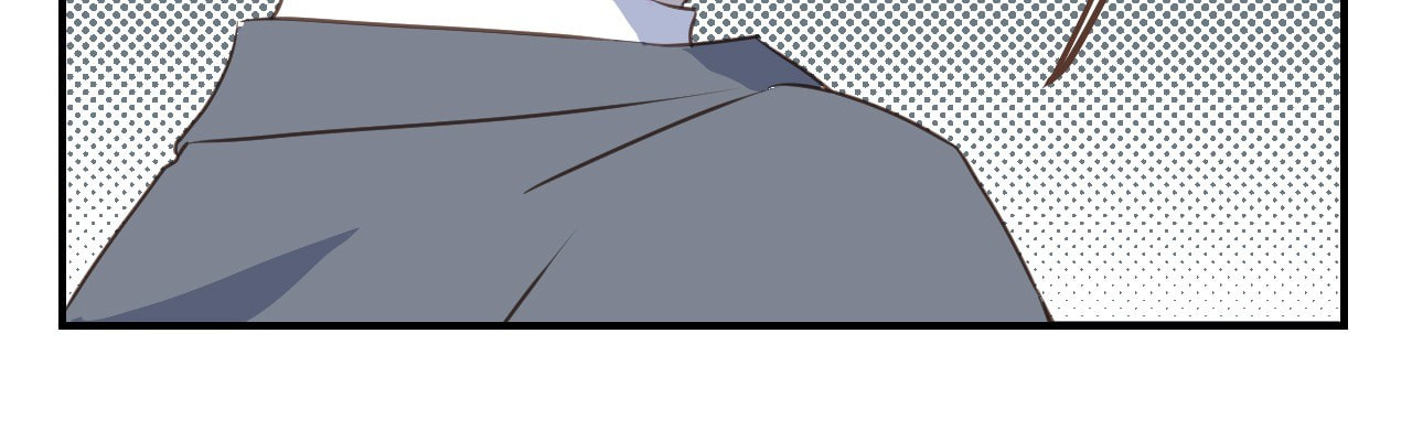Spun Together Chapter 45 page 12 - 