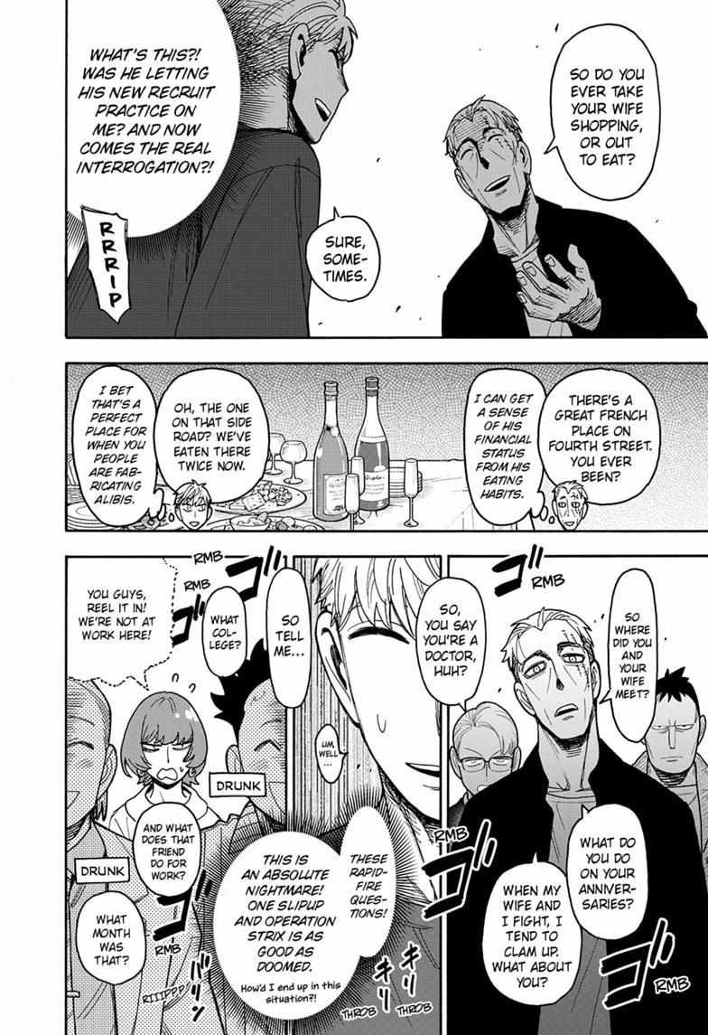 SPY x FAMILY Chapter 134 page 16 - 