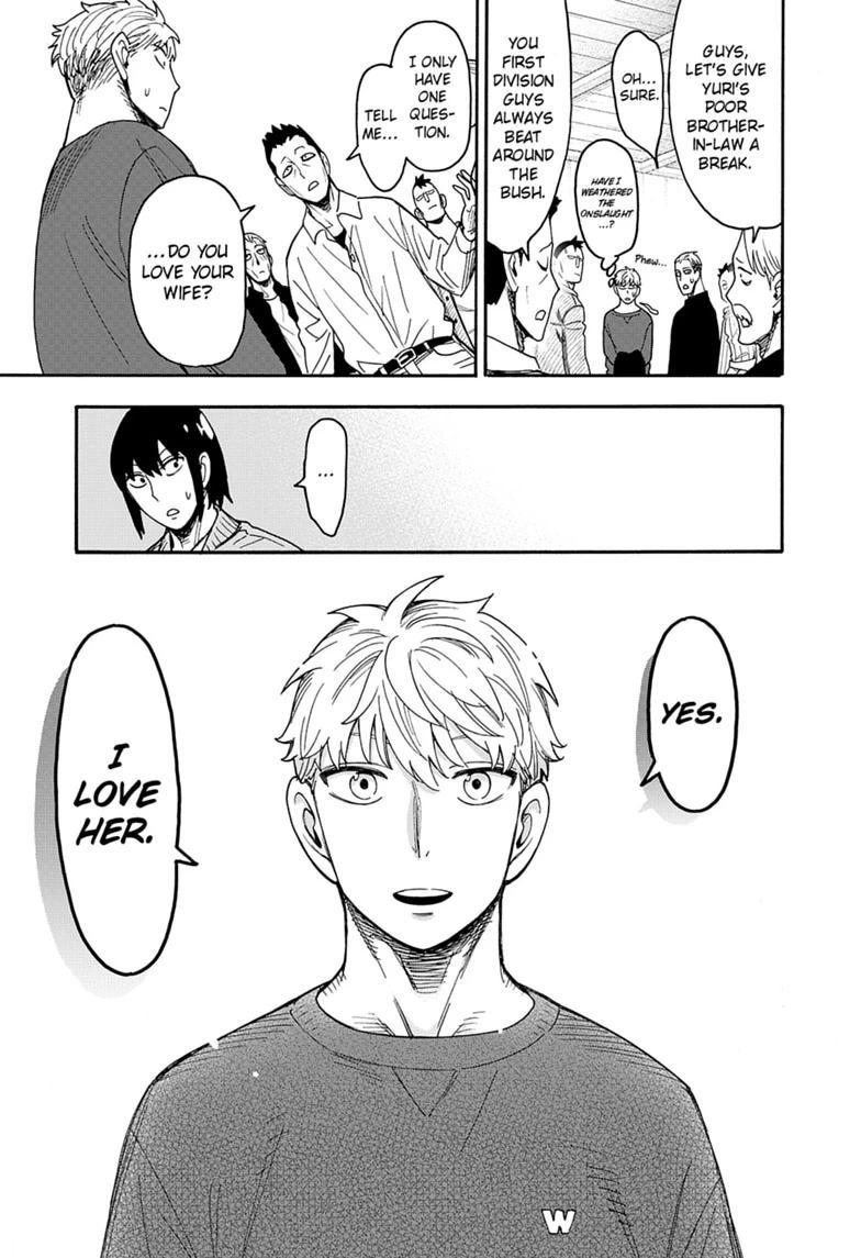SPY x FAMILY Chapter 134 page 17 - 