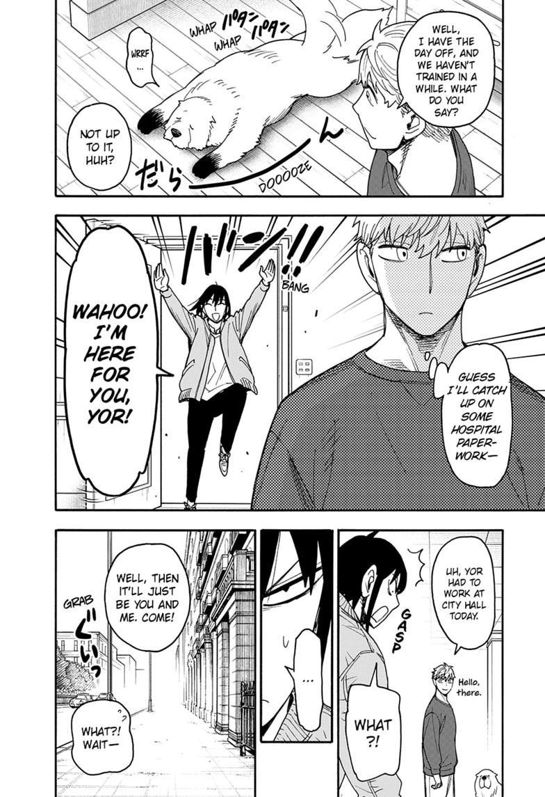 SPY x FAMILY Chapter 134 page 6 - 