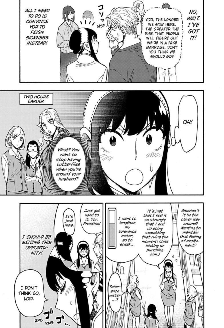 SPY x FAMILY Chapter 135 page 13 - 
