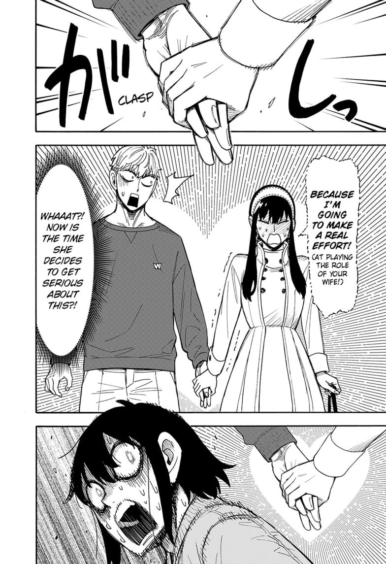 SPY x FAMILY Chapter 135 page 14 - 