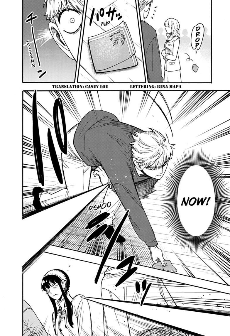 SPY x FAMILY Chapter 136 page 2 - 