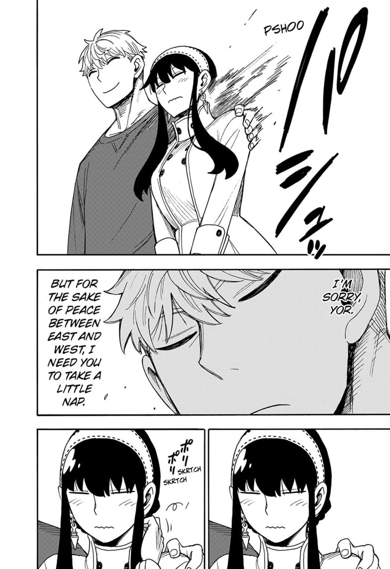 SPY x FAMILY Chapter 136 page 8 - 