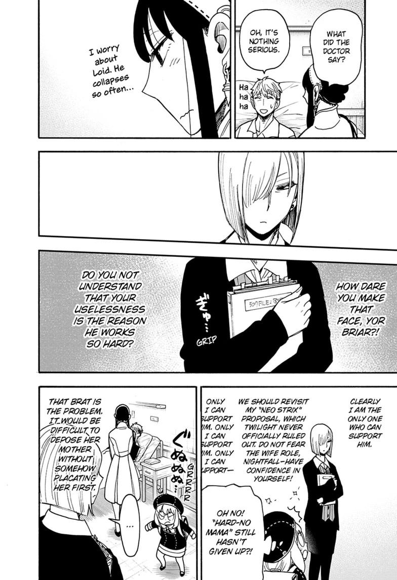 SPY x FAMILY Chapter 137 page 4 - 