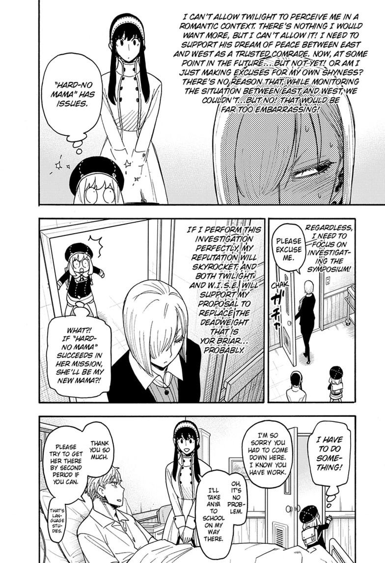 SPY x FAMILY Chapter 137 page 6 - 
