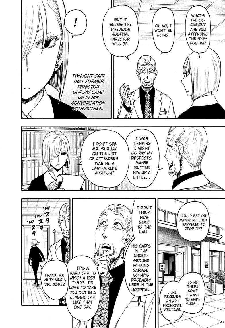 SPY x FAMILY Chapter 137 page 10 - 