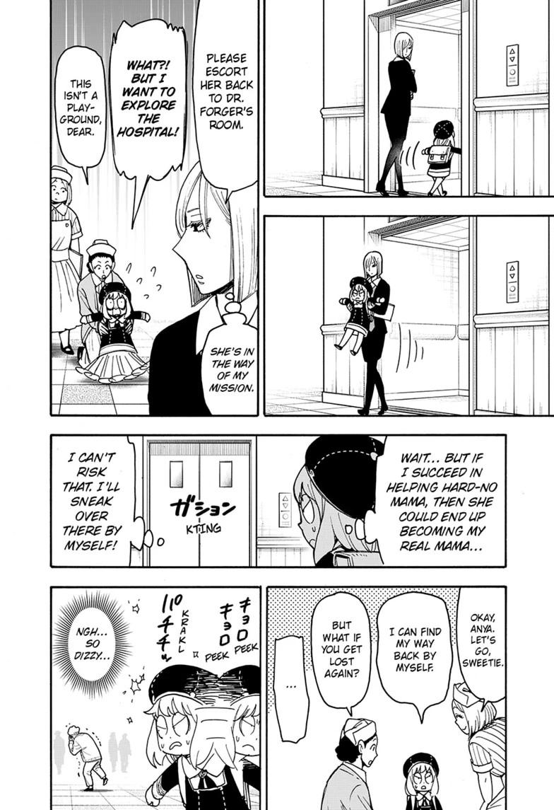 SPY x FAMILY Chapter 138 page 14 - 