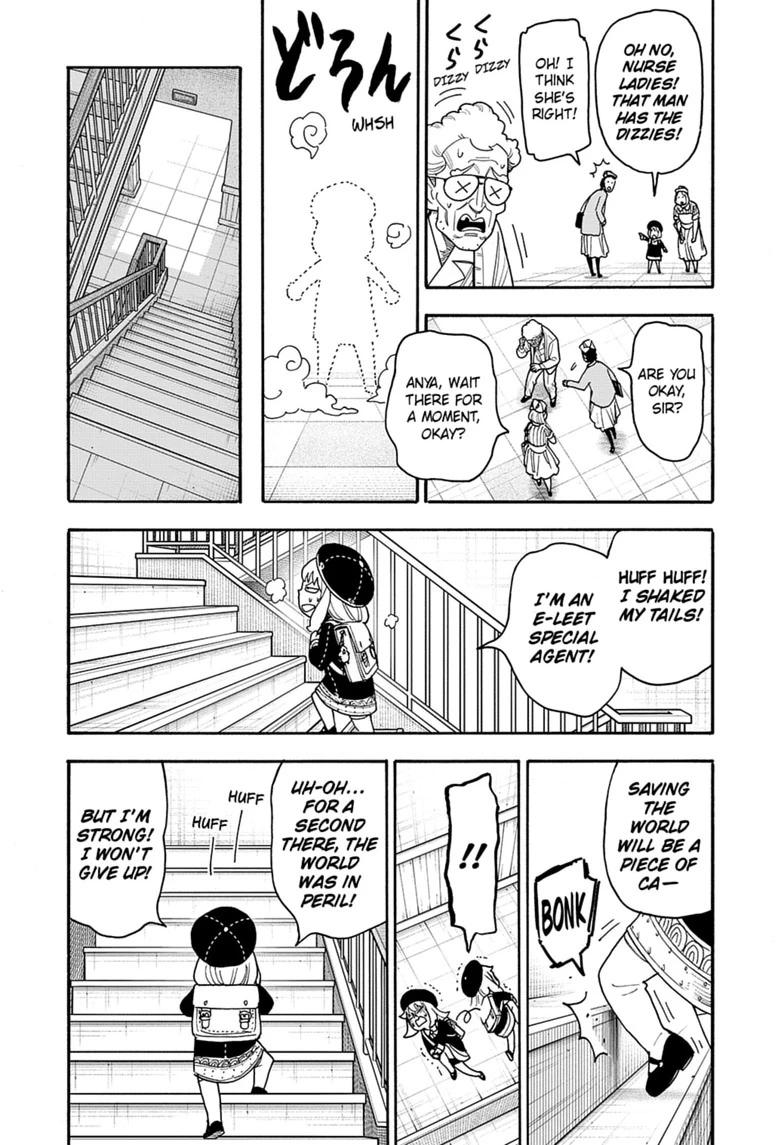 SPY x FAMILY Chapter 138 page 15 - 
