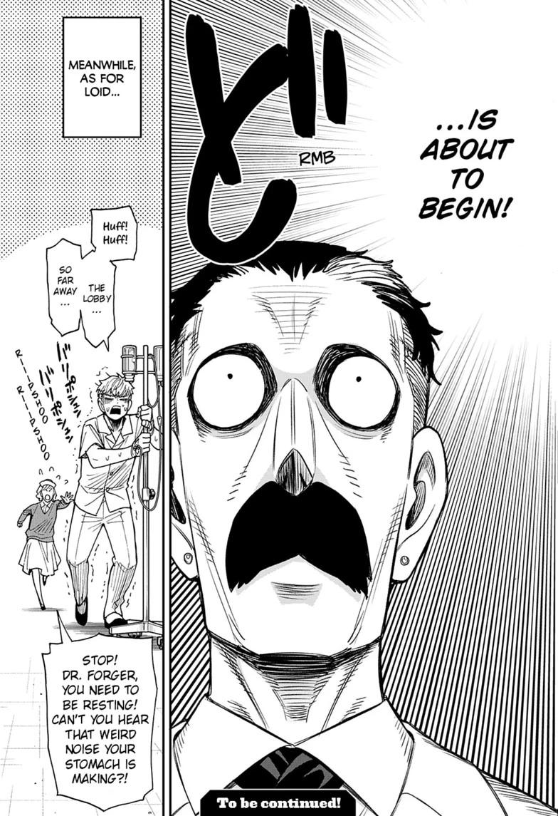 SPY x FAMILY Chapter 138 page 17 - 