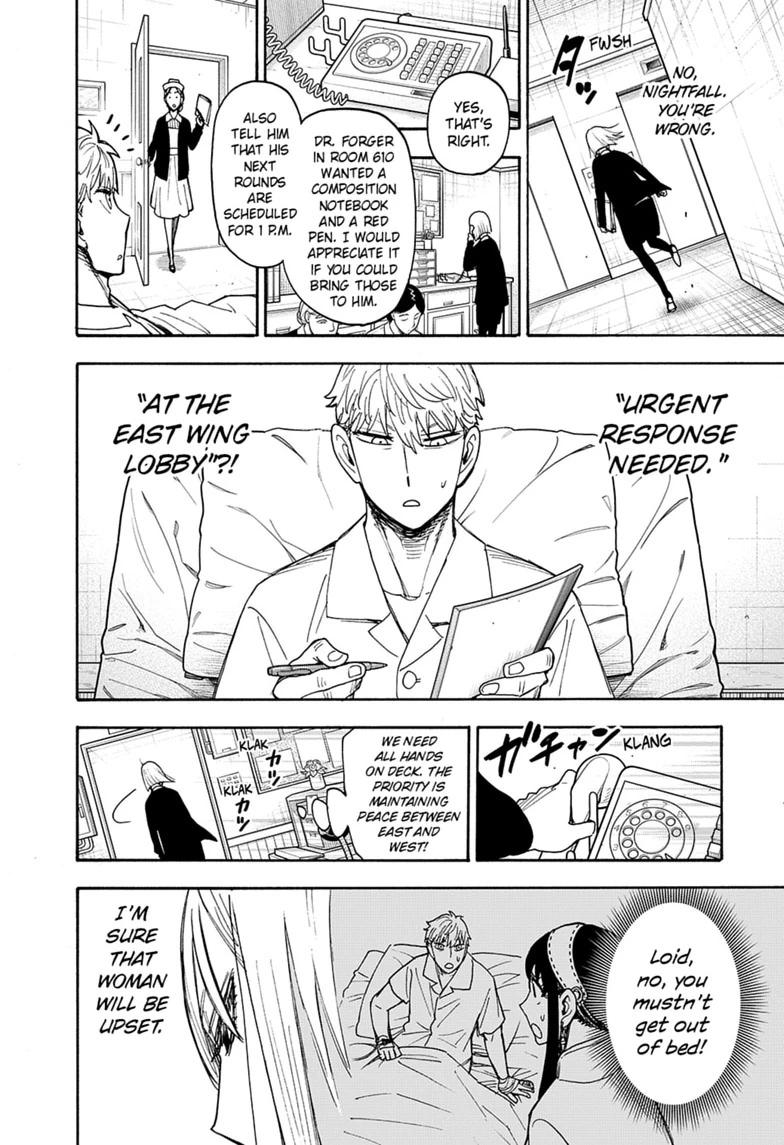 SPY x FAMILY Chapter 138 page 4 - 