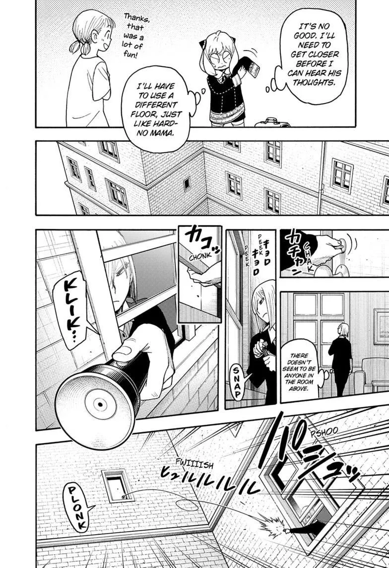 SPY x FAMILY Chapter 139.1 page 12 - 