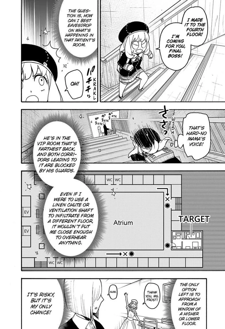 SPY x FAMILY Chapter 139.1 page 8 - 