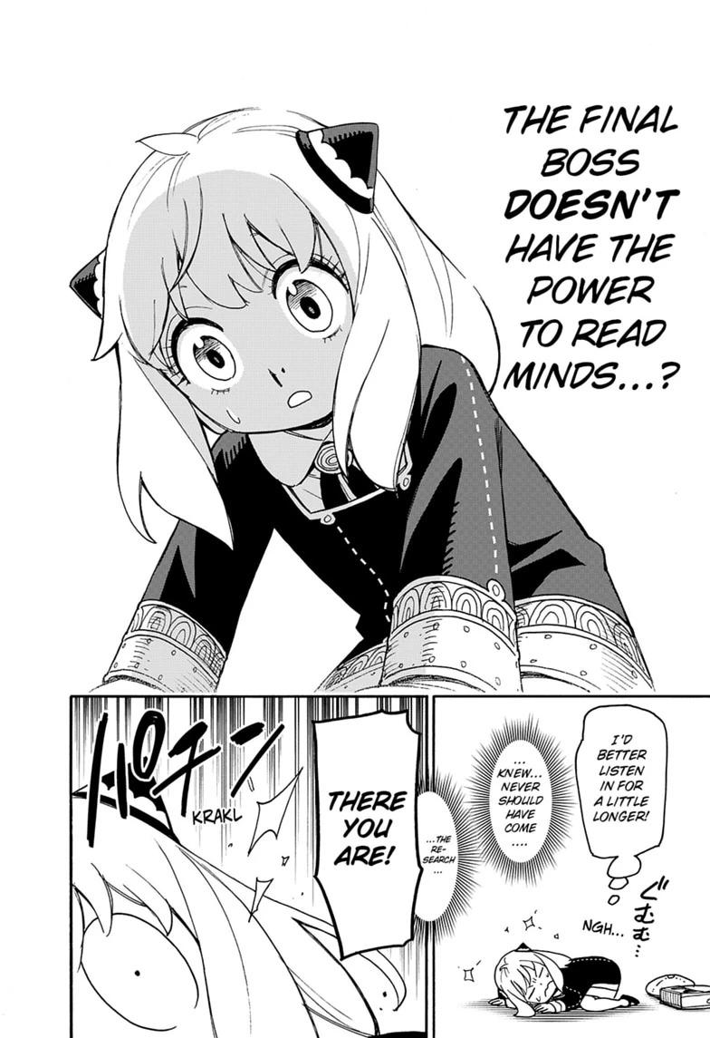 SPY x FAMILY Chapter 139.2 page 5 - 