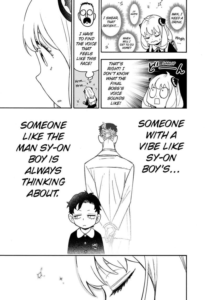 SPY x FAMILY Chapter 139 page 15 - 