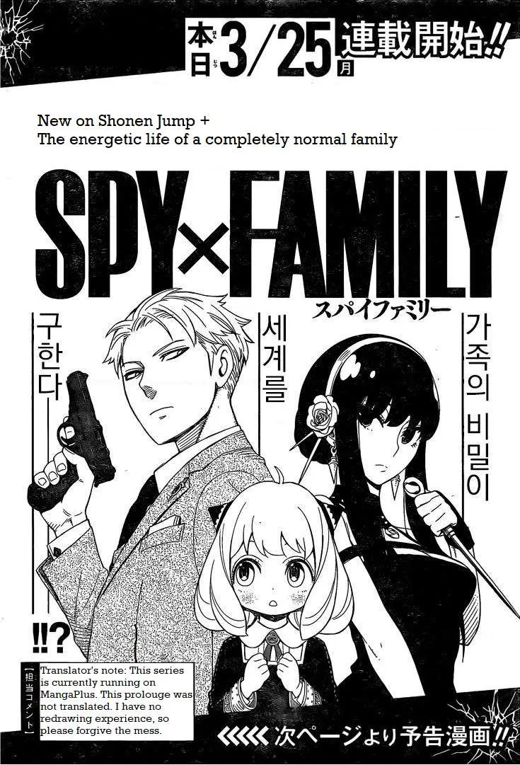 Read Spy×Family chapter 0 image 0 on Lezhin