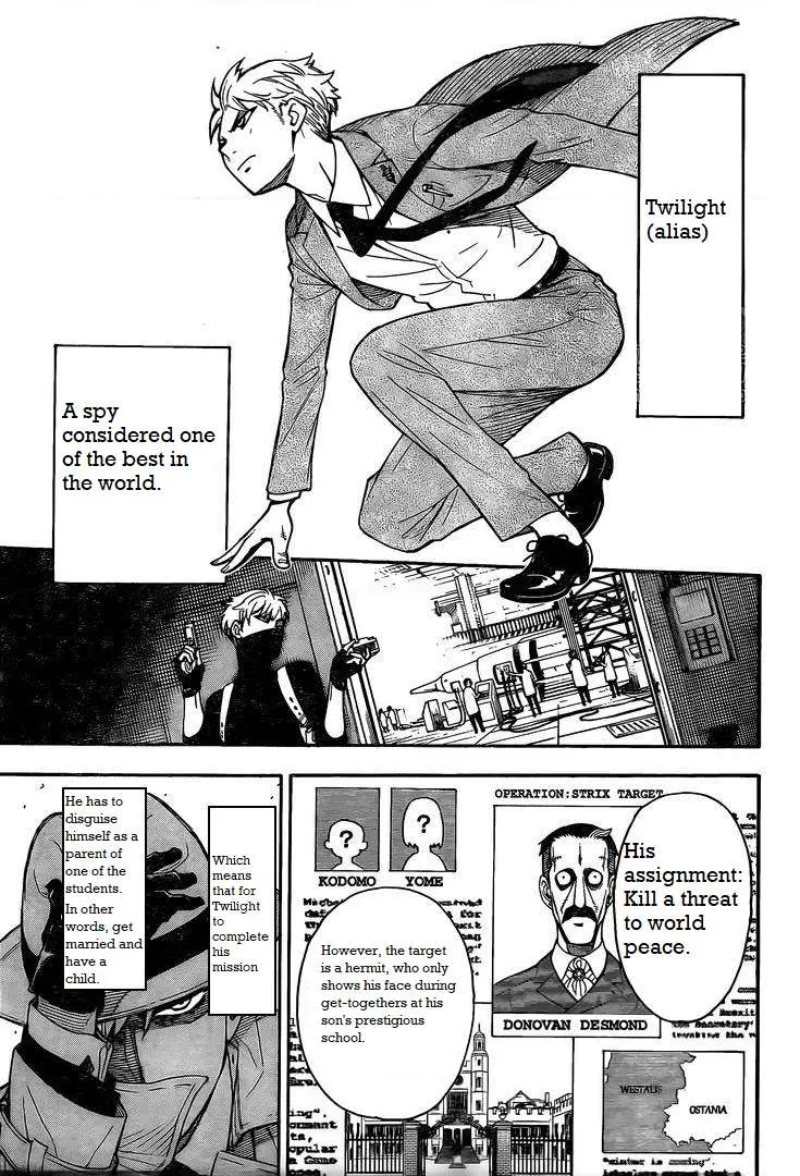 Read Spy×Family chapter 0 image 1 on Lezhin