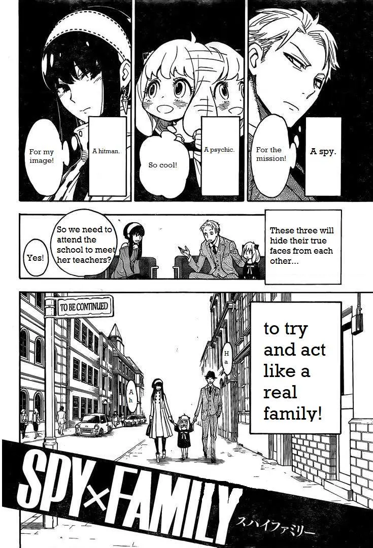 Read Spy×Family chapter 0 image 4 on Lezhin